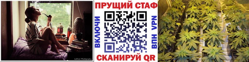 Продажа наркотиков Беслан Галлюциногенные грибы  A-PVP  Амфетамин  Cocaine  ГАШ  Марихуана 