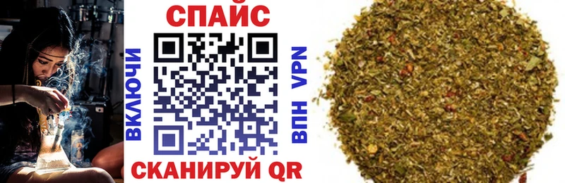 купить   Беслан  БУТИРАТ жидкий экстази 