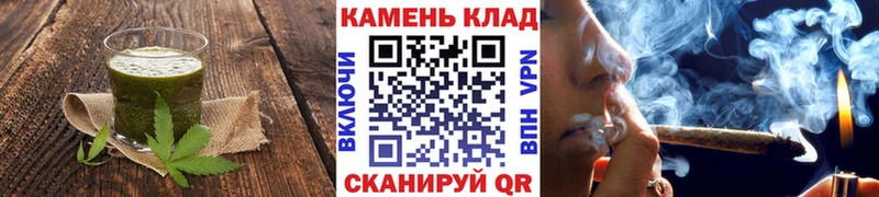 Canna-Cookies конопля  omg вход  Беслан  купить наркотики цена 