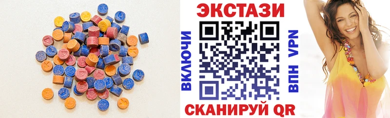 наркота  Беслан  mega маркетплейс  ЭКСТАЗИ 250 мг 