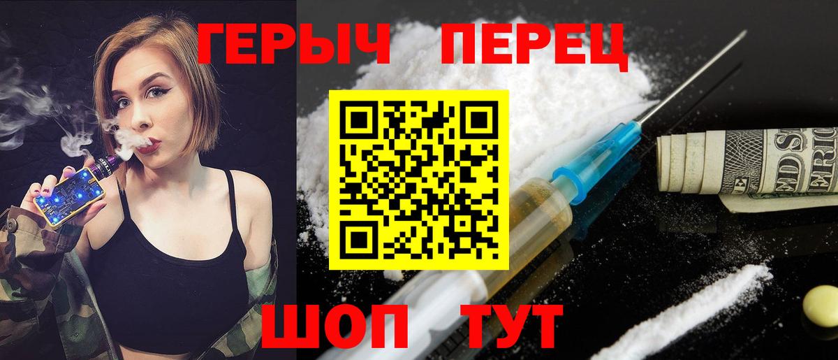  Кокаин Беслан