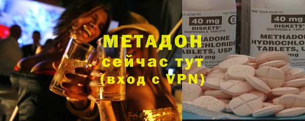 скорость Арсеньев