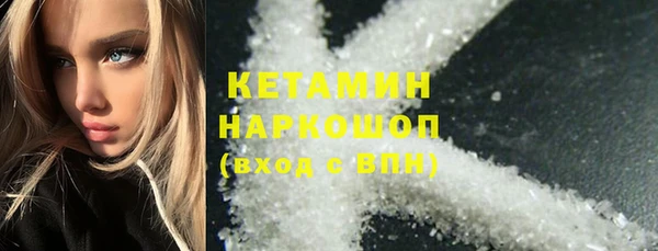 тгк Аркадак