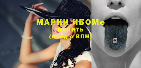 тгк Аркадак