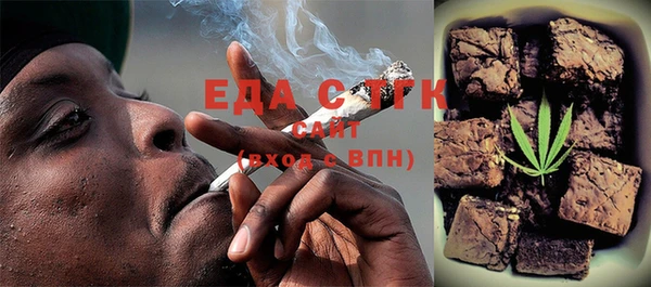 сатива Баксан