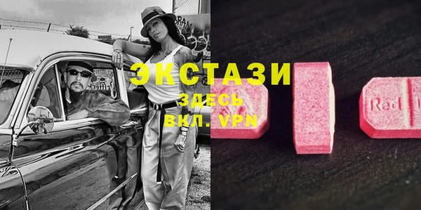 тгк Аркадак