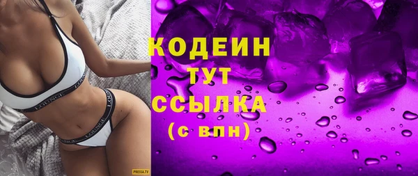 тгк Аркадак