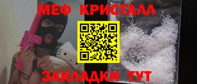 героин Балашиха