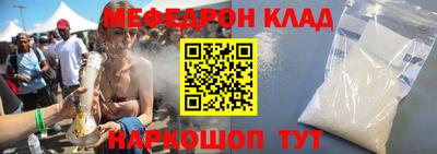 мдпв Балашиха