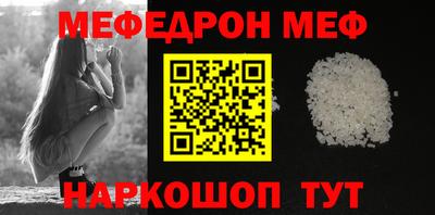 героин Балашиха