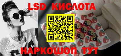 мдпв Балашиха