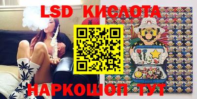 мдпв Балашиха