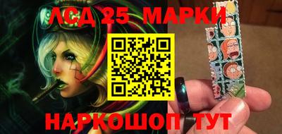 кокаин перу Балаково