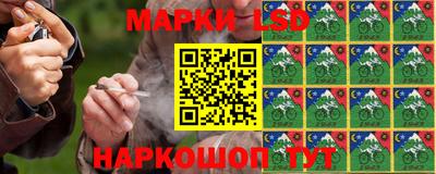 мдпв Балашиха