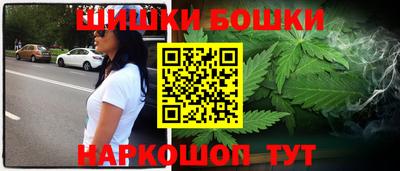 мяу мяу мука Балаково