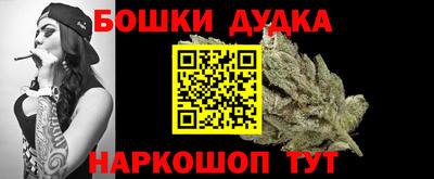 героин Балашиха