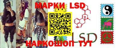 героин Балашиха