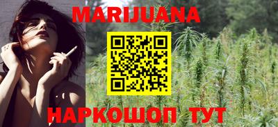 героин Балашиха