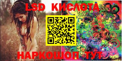 героин Балашиха
