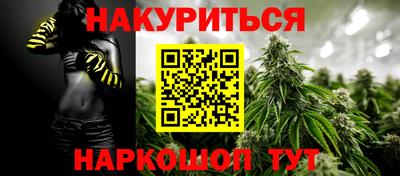 мдпв Балашиха