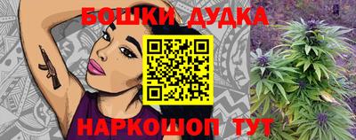 мяу мяу мука Балаково