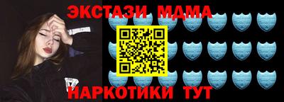 мдпв Балашиха