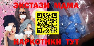 героин Балашиха
