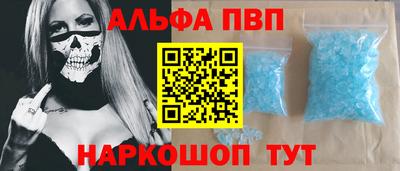 мяу мяу мука Балаково