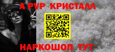 героин Балашиха
