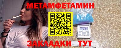 героин Балашиха