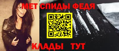 кокаин перу Балаково