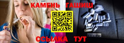 героин Балашиха