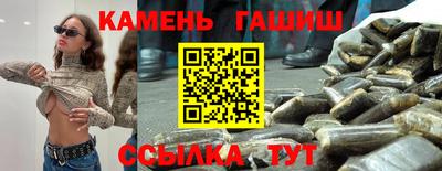 героин Балашиха