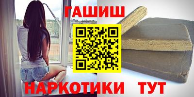 героин Балашиха