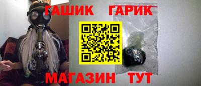 первитин Берёзовский