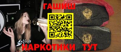 мяу мяу мука Балаково