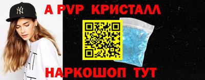 героин Балашиха