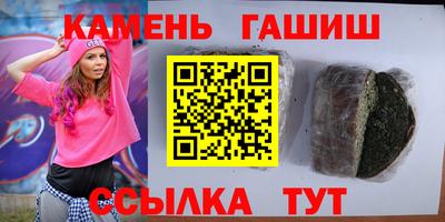 мяу мяу мука Балаково