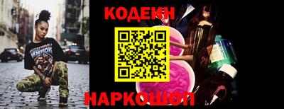 героин Балашиха