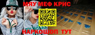 кокаин перу Балаково