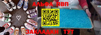 героин Балашиха