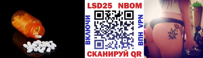 ЛСД экстази ecstasy  ОМГ ОМГ онион  Беслан 